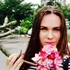 Отзыв от Арина Лапшина
