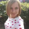 Отзыв от Эмма Чернова